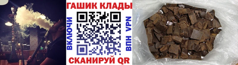 Где найти наркотики Сокол COCAIN  блэк спрут как войти  ГАШИШ  Меф  Метамфетамин 