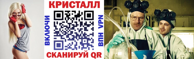 АМФ 97%  где купить наркоту  Сокол 