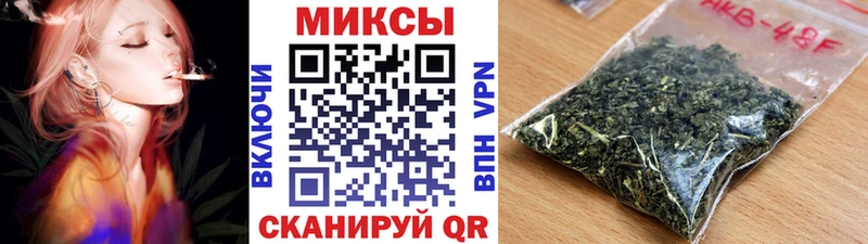 MEGA как зайти  Сокол  БУТИРАТ 1.4BDO 