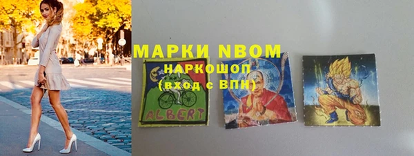гашишное масло Аркадак