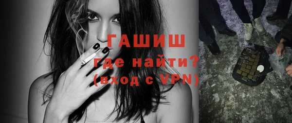 гашишное масло Аркадак