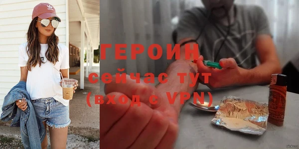 кокс Баксан
