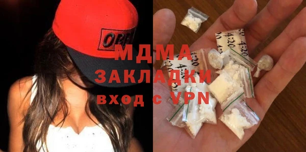 кокс Баксан