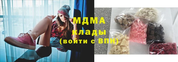 гашишное масло Аркадак