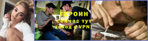 гашишное масло Аркадак