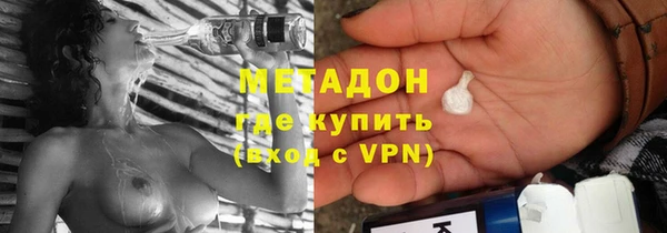 кокс Баксан