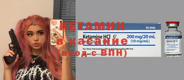 гашишное масло Аркадак