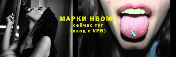 кокс Баксан