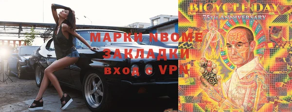 кокс Баксан