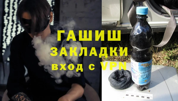 кокс Баксан