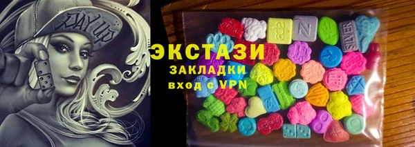 кокс Баксан