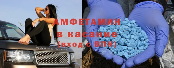 кокс Баксан