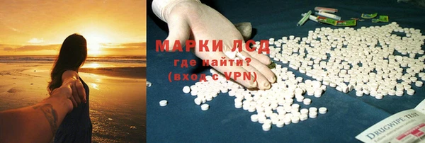 jwh Снежинск