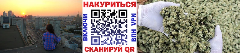 МАРИХУАНА AK-47  продажа наркотиков  Сокол 